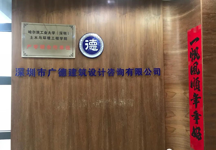 上传官网9.jpg